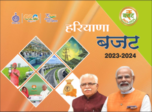 Haryana Budget 2023-2024