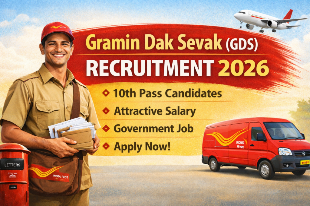 Gramin Dak Sevak (GDS) Recruitment 2026