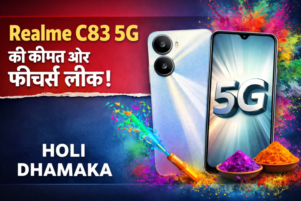 Realme C83 5G price and features leaked